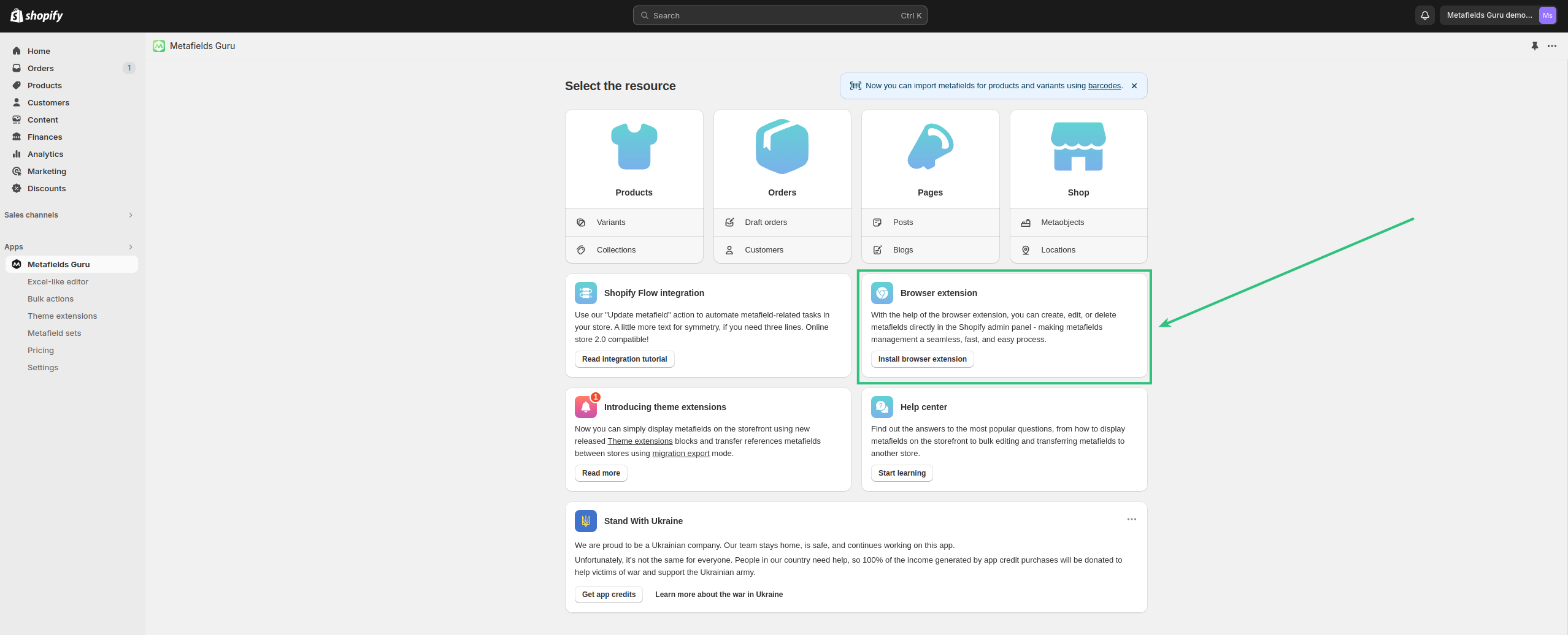 copy-of-the-browser-extension-1.png